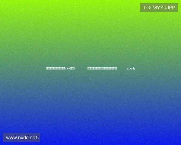 ✅体育直播🏆世界杯直播🏀NBA直播⚽- 邮储银行践行信用惠民 引领线下消费新风尚- sports ✅体育直播🏆世界杯直播🏀NBA直播⚽- 邮储银行践行信用惠民 引领线下消费新风尚- sports